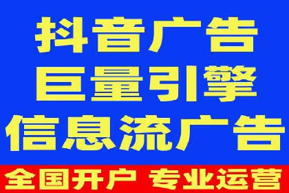 百度推广案例：低成本高回报的精准营销策略