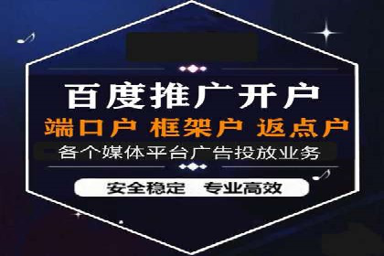 短视频与信息流平台的融合发展案例探讨