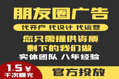 地域性品牌如何在抖音信息流中突围