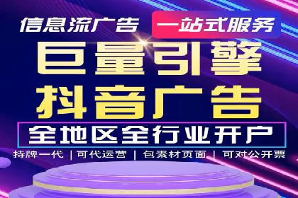 优化百度推广方案：提升广告转化率实战技巧