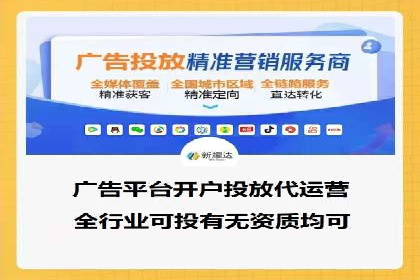竞价推广实战：案例分析行业领军企业的成功之道